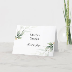 Carte de Mariage de Merci verdoyante espagnole en 