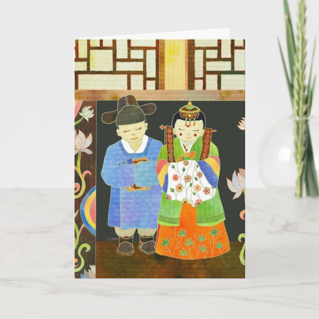 Carte de Mariage Traditionnel Coréen (#2) (Devant)
