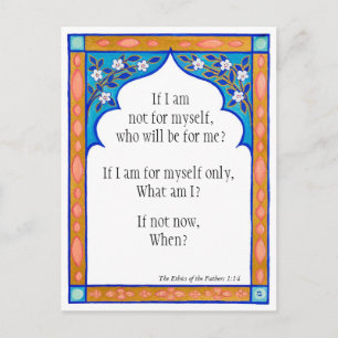 Carte de méditation pour nourrir l'esprit