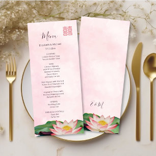 Carte de menu de mariage chinois à l'aquarelle Lot