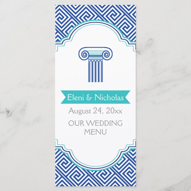 Carte de menu du mariage de motif de clé grecque e (Devant)