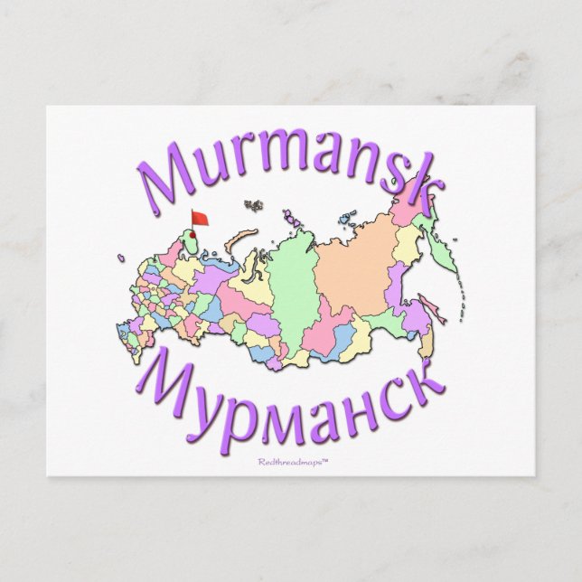 Carte de Mourmansk Russie (Devant)