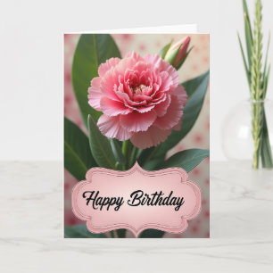 Carte de naissance adorable à pétale froissée