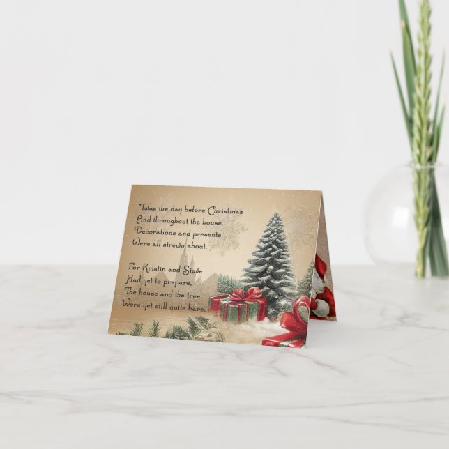 Carte de Noël (Devant)