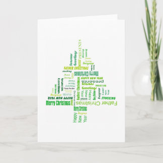 Carte de Noël