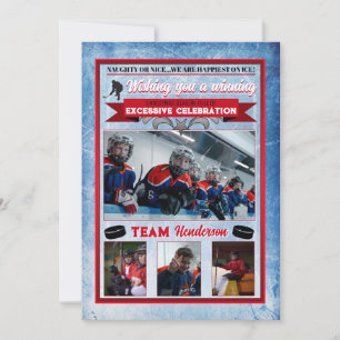 Carte de Noël à thème de hockey