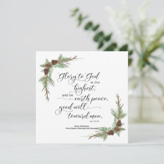 Carte de Noël avec couplet de la Bible du KJV