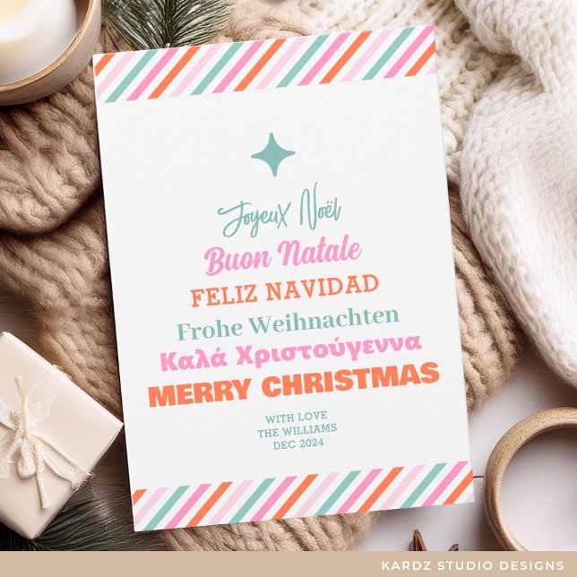 Carte de Noël de différentes langues (Flat Christmas Card shown in 5 x 7 inches. Personalize and choose paper and corner style or digital.)