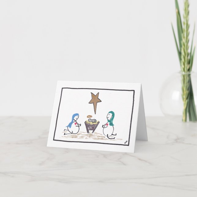 Carte de Noël de la Nativité 8 s (Devant)
