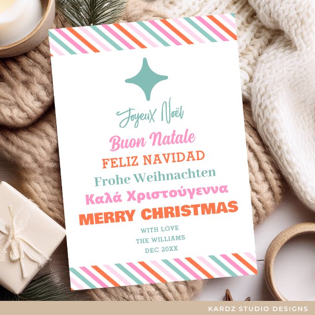 Carte de Noël de l'arbre multilingue (Flat Christmas Card shown in 5 x 7 inches. Personalize and choose paper and corner style or digital.)