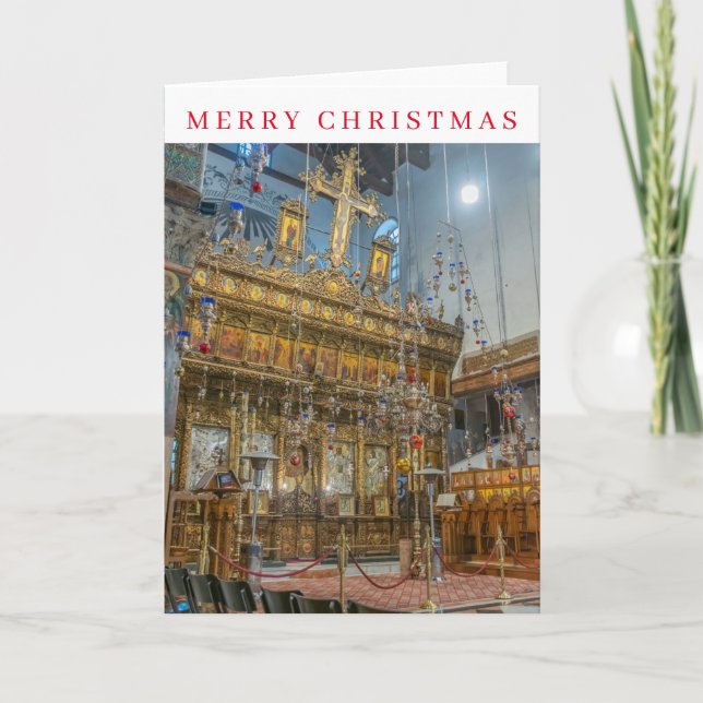 Carte de Noël de l'église Bethléem de la Nativité (Devant)