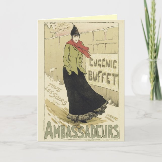 Carte de Noël de Nouveau d'art (Devant)