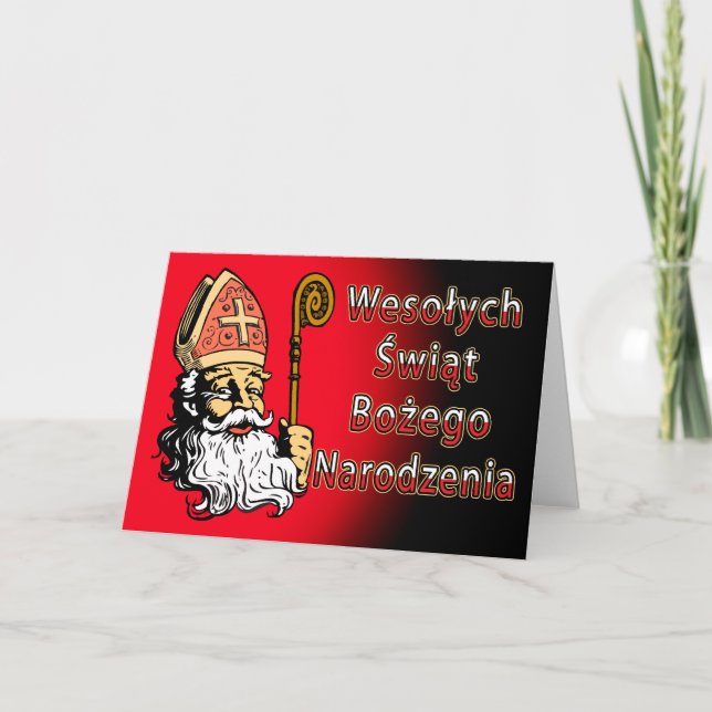 Carte de Noël de Wesolych Swiat Bozego Narodzenia (Devant)