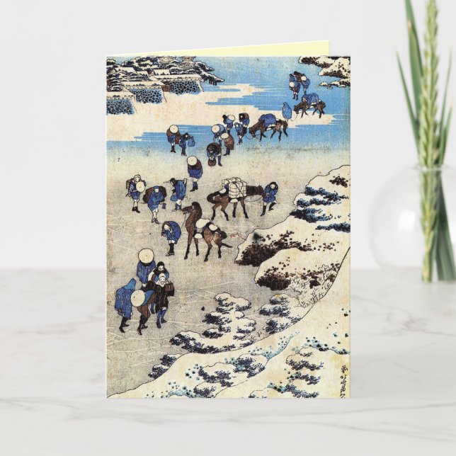 Carte de Noël d'hiver japonaise (Devant)