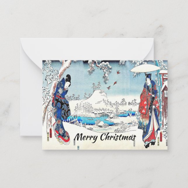 Carte de Noël d'hiver japonaise (Devant)