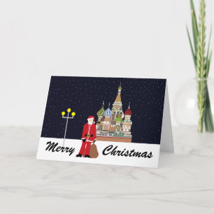 Carte de Noël du Père Noël à Moscou