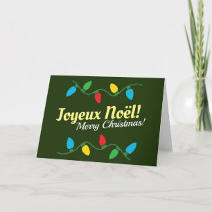 Carte de Noel en Français et Anglais