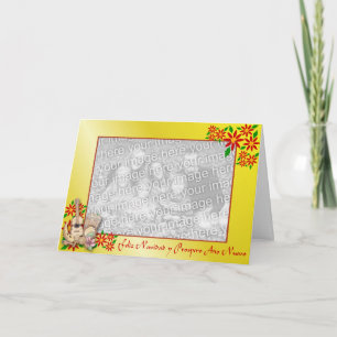Carte de Noël espagnole