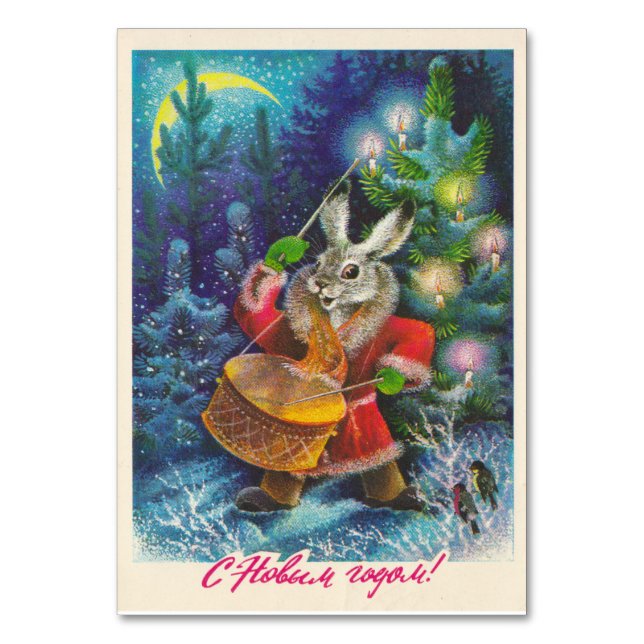Carte de Noël festive avec lièvre et tambour (Par défaut)