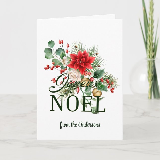Carte de Noël française Joyeux Noel (Devant)