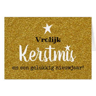 Carte de Noël glitte et glamour or