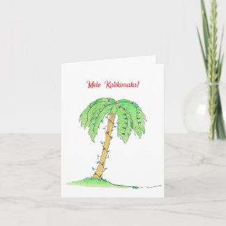 Carte de Noël hawaïenne !