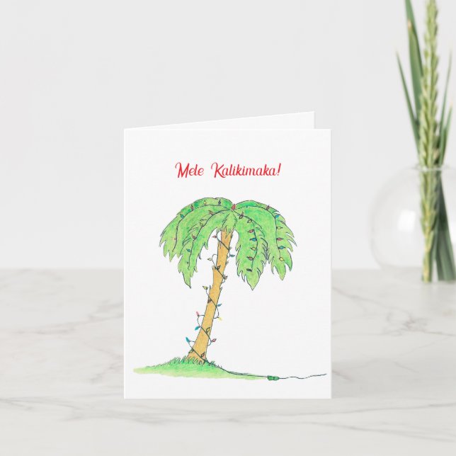 Carte de Noël hawaïenne ! (Devant)