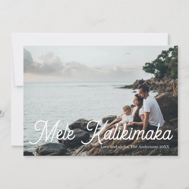 Carte de Noël hawaïenne simple Mele Kalikimaka (Devant)