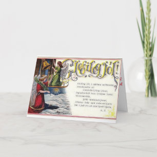 Carte de Noël islandaise