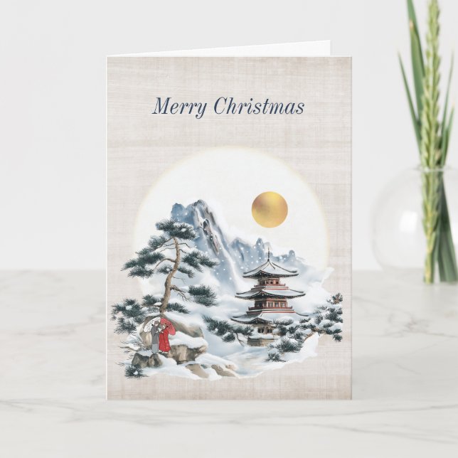 Carte de Noël japonaise antique (Devant)