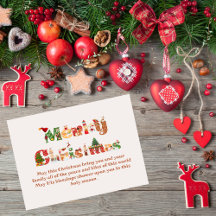 Carte de Noël joyeux