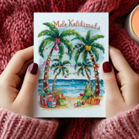 Carte de Noël joyeux Mele Kalikimaka hawaïenne