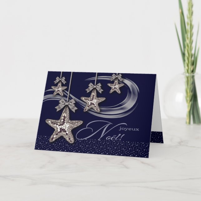 Carte de Noël Joyeux Noël en français (Devant)