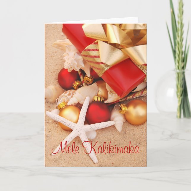 Carte de Noël "Mele Kalikimaka" (Devant)
