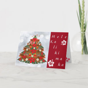 Carte de Noël Mele Kalikimaka