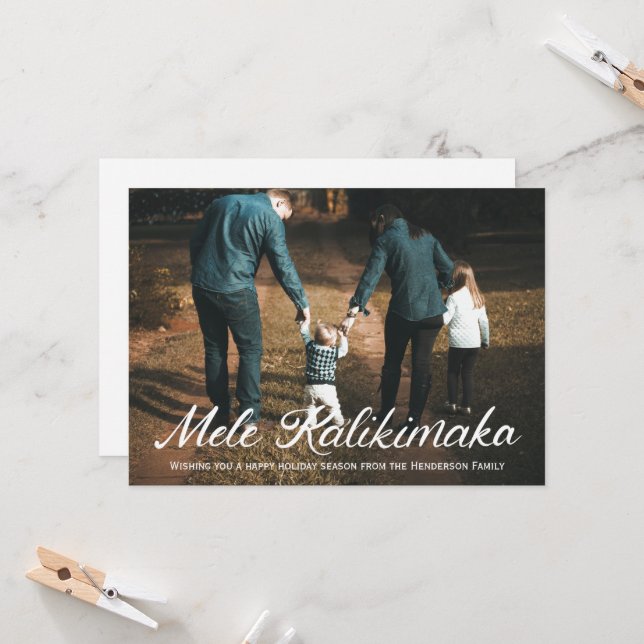 Carte de Noël Mele Kalikimaka (Devant/Arrière en situation)