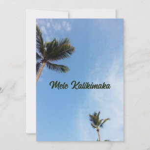 Carte de Noël Mele Kalikimaka modifiable