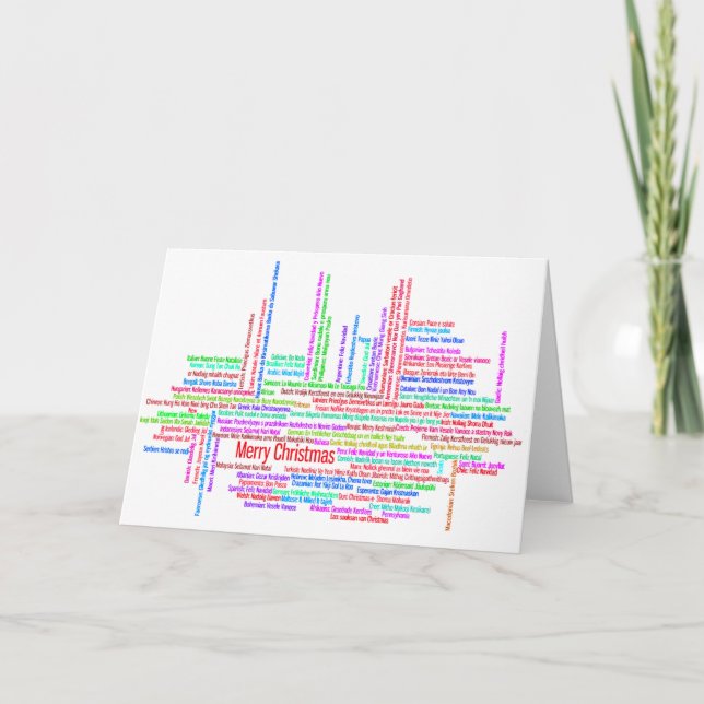 Carte de Noël multilingue de Joyeux Noël (Devant)