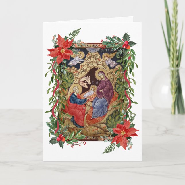 Carte de Noël orthodoxe (Devant)
