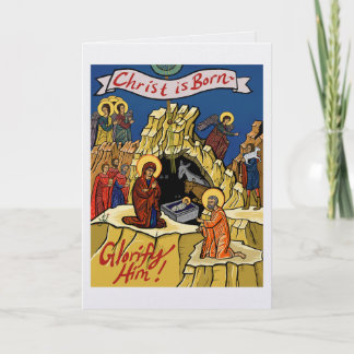 Carte de Noël orthodoxe chrétienne de la Nativité