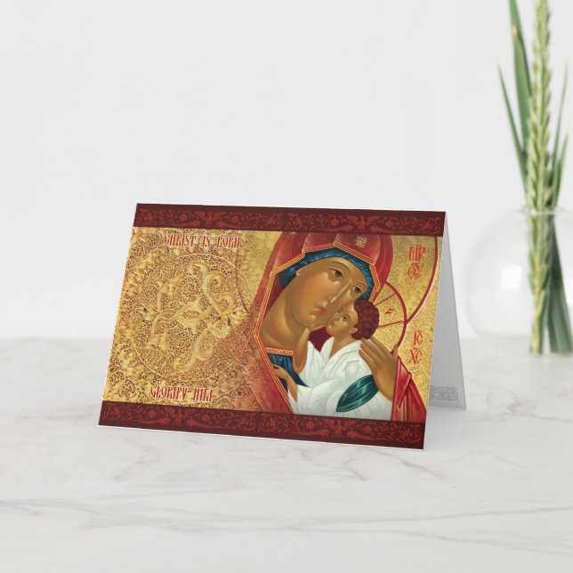 Carte de Noël orthodoxe russe "Lumière d'or" (Devant)