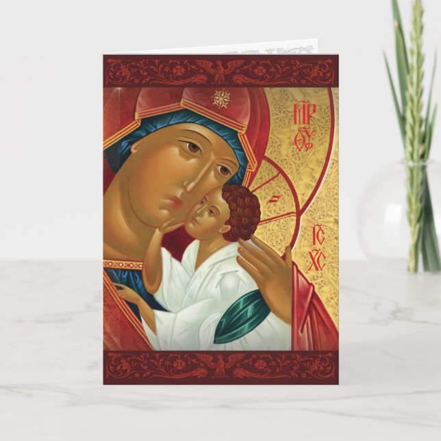 Carte de Noël orthodoxe russe - Lumière dorée (Devant)