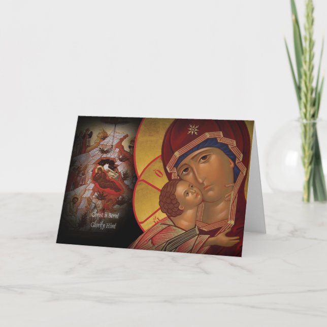 Carte de Noël orthodoxe Théotokos icône de Vladimi (Devant)