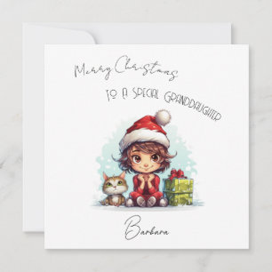 Carte de Noël personnalisée