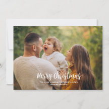 Carte de Noël personnalisée avec message