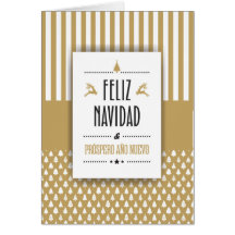 Carte De Noël Personnalisée en Espagnol