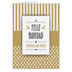 Carte De Noël Personnalisée en Espagnol