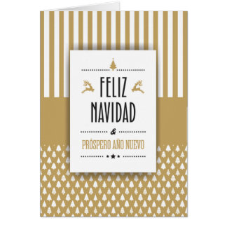 Carte De Noël Personnalisée en Espagnol