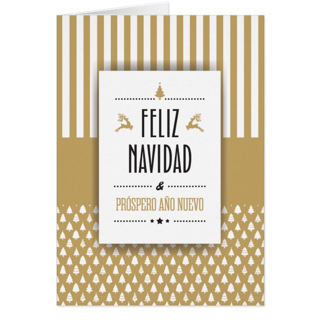 Carte De Noël Personnalisée en Espagnol (Devant)