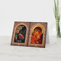 Carte de Noël pour les chrétiens orthodoxes